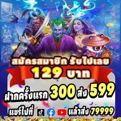68X 68X