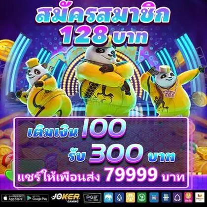 68X 68X