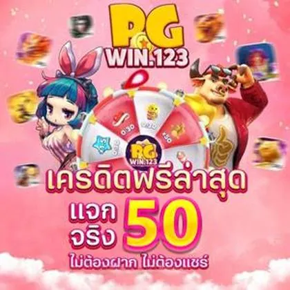68X 68X
