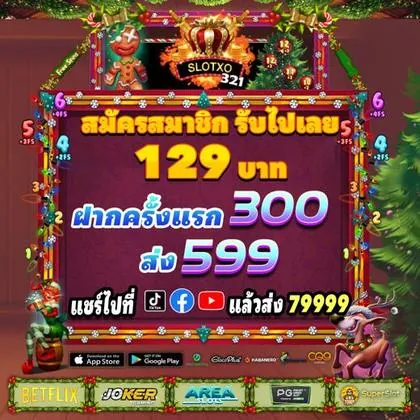 68X 68X