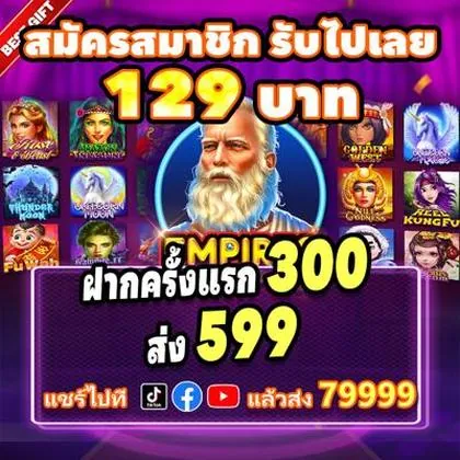 68X 68X