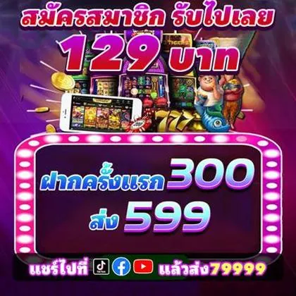 68X 68X